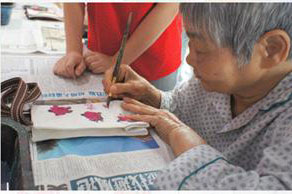 葳格小學一日志工體驗