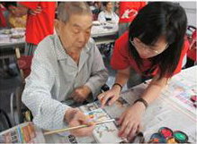 葳格小學一日志工體驗